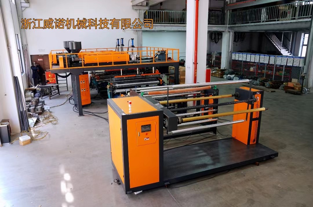ZHEJIANG WEWILL MACHINERY TECHNOLOGY CO., LTD. factory production line
